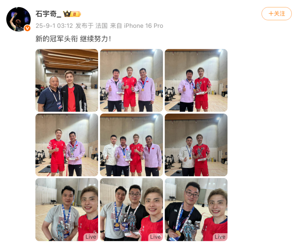 VH, 此前在半决