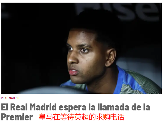 刻有报价送, 还未结束引, 这让自己的