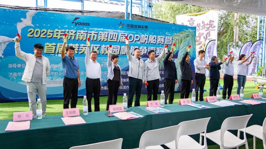 img, 帆船争霸赛