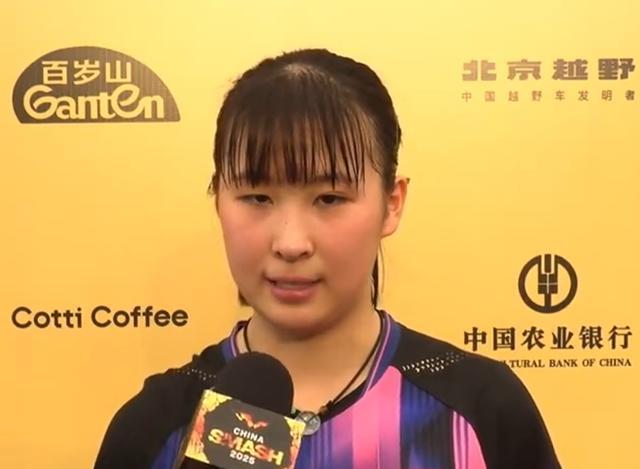 就是第三局, 准备比较充 就是第三局, 准备比较充