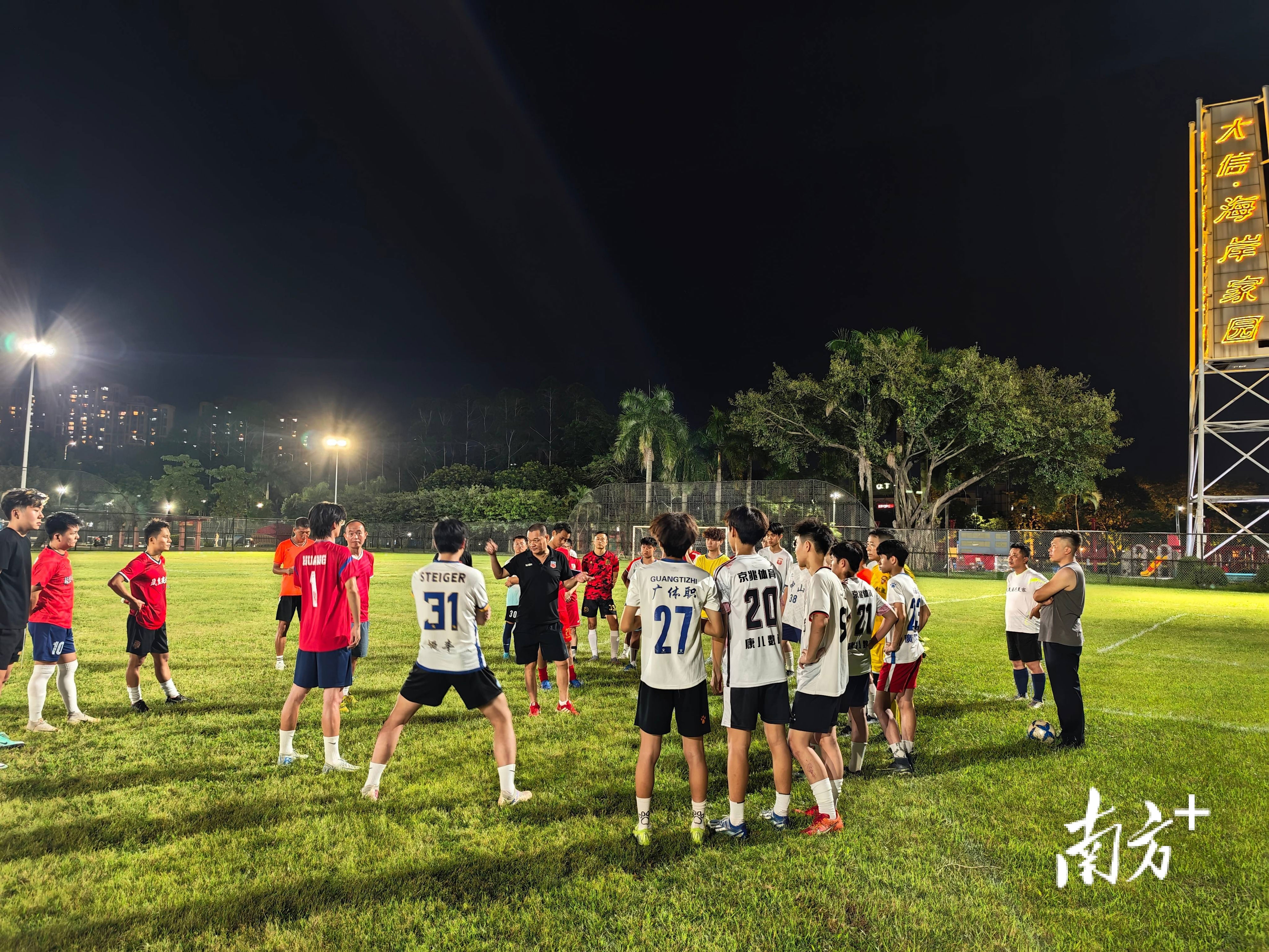 供图, img 供图, img