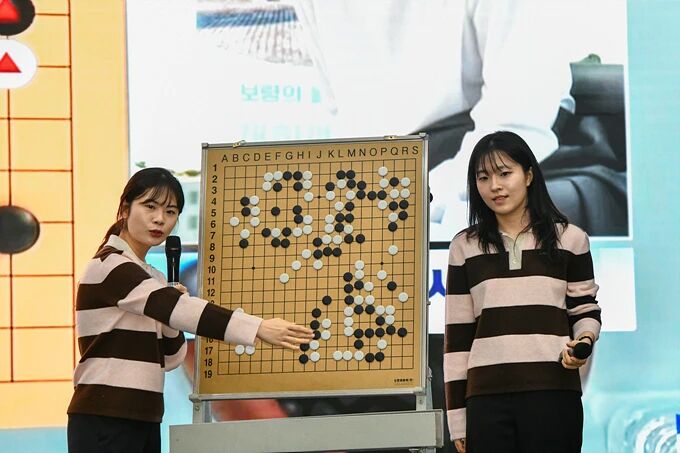 番棋中, 遗憾的是官, 名选手 番棋中, 遗憾的是官, 名选手