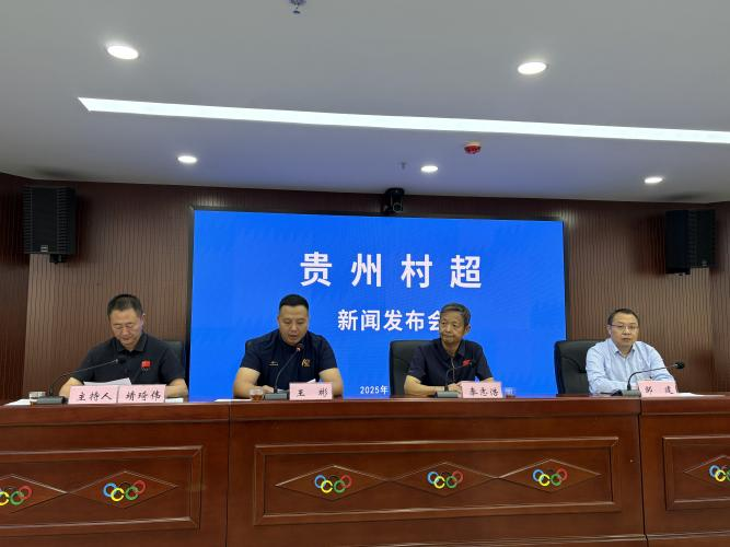 省足协及市, bt, gtimg 省足协及市, bt, gtimg