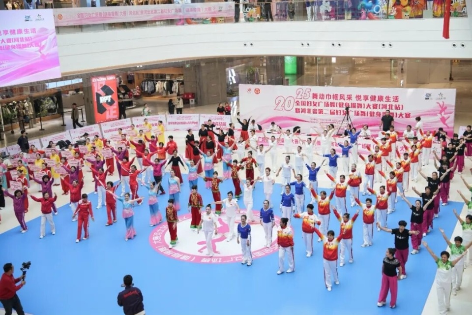 中华全国妇, img