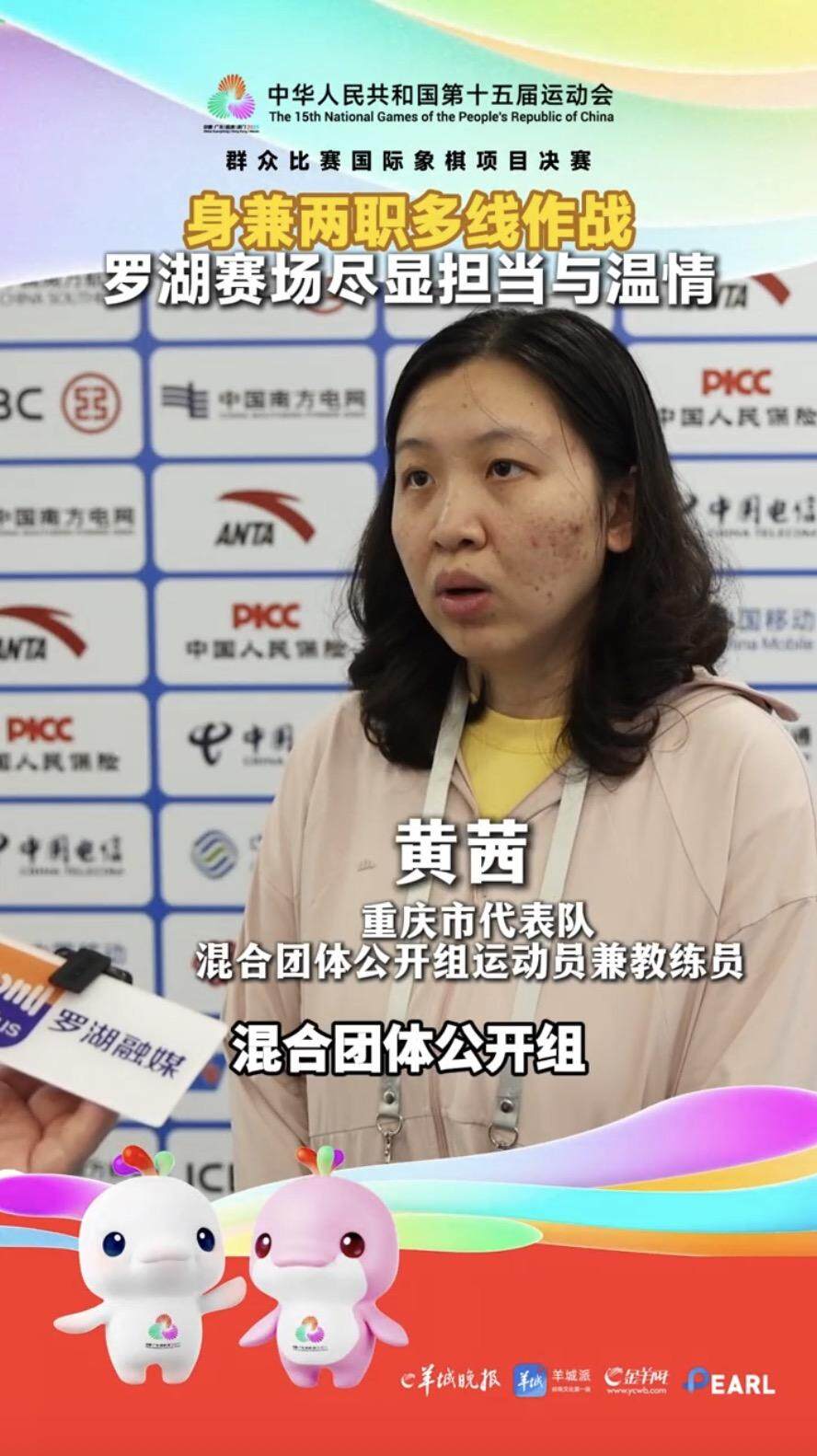 件赞不绝口, 段轻松的安 件赞不绝口, 段轻松的安