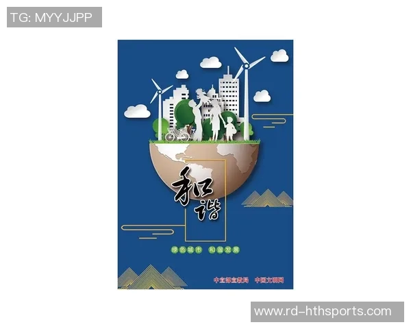 “乘风而骑·天然共识”主题活动在青举办,探究绿色出行与城市开展新途径